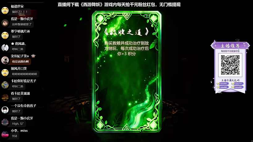 專屬牌猜錯(cuò)強(qiáng)烈破防