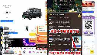 質(zhì)疑龍魂戰(zhàn)士紫色牌真實性