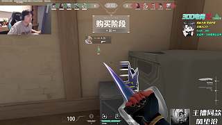 質疑敵方開掛慘被秒殺