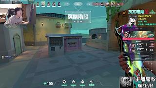 遭敵擊敗驚呼護甲狂降