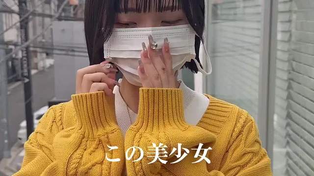 樱花妹 摘口罩 系列