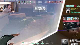 cxy游戲失利情緒激動
