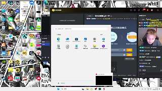 設(shè)置直播推流觀眾急催