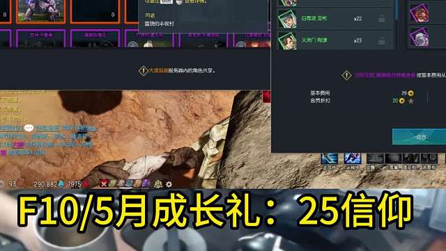 剑灵怀旧服 玄学合卡，继续帮号主追梦一搏！（能出特卡吗）