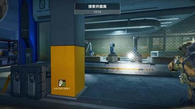 皇帝双女护暴力清图。带老板爽吃1500W对局思路