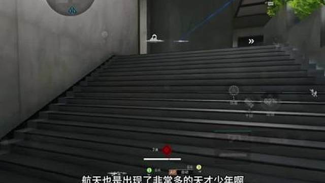 翻身系列先等等主要是现在航天天才少年太多了次次都瞬秒真给我打力竭了不知道端游是不是也这样