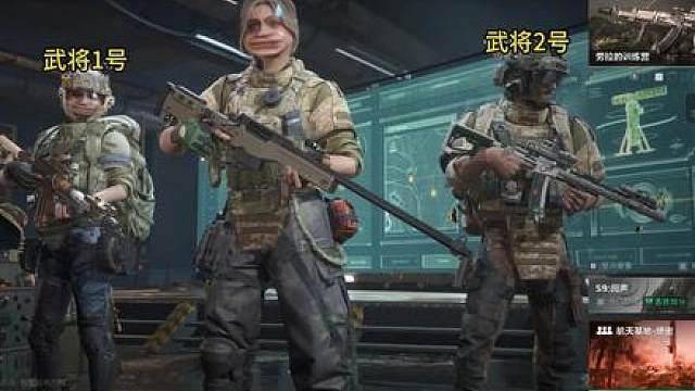 啊？出一个红除以2，单局5个红直接给武将看呆了！