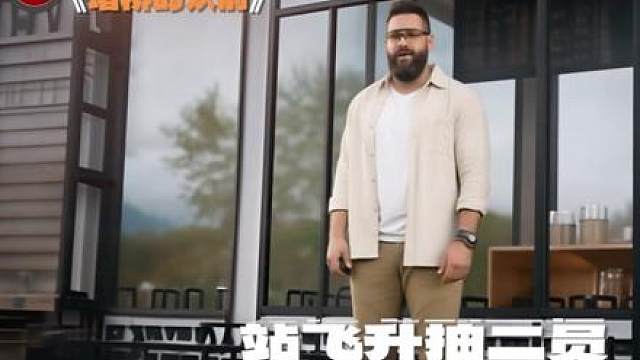 堵桥的从前（完整MV版）