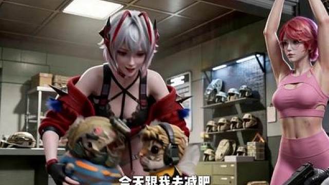 小麦带娃1