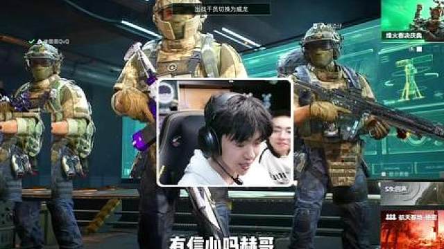 双赫出征，寸草不生！