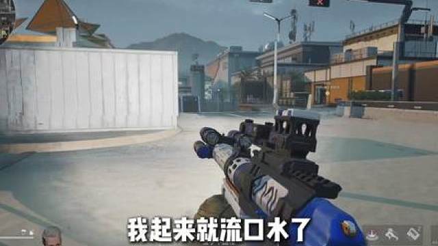 叫宝宝还是选择加500万？