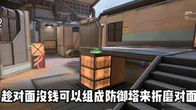 【灵珠魔丸】湖人队结！不单打的牢大排t几？
