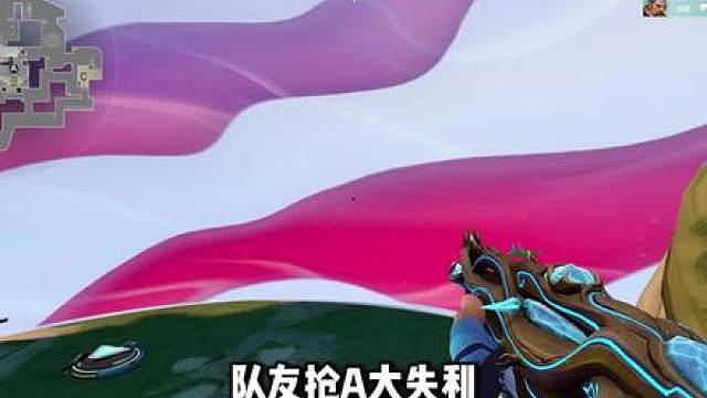 残局永远的兜底王