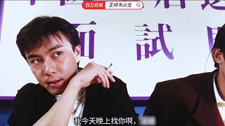 結(jié)局精彩了