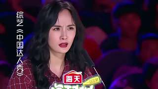 牛人展示創(chuàng)意繪畫，楊冪火眼金睛看出畫的自己，最后竟跟沈騰撞臉
