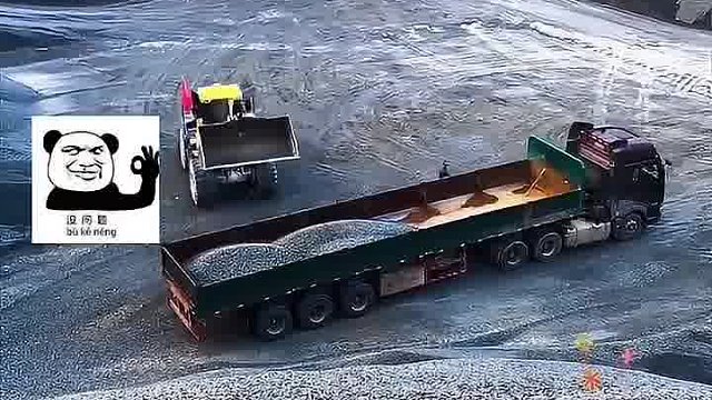 这就是人情世故
