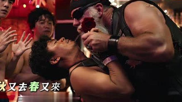 “所谓愉悦，不过是随心所欲的一支舞”
