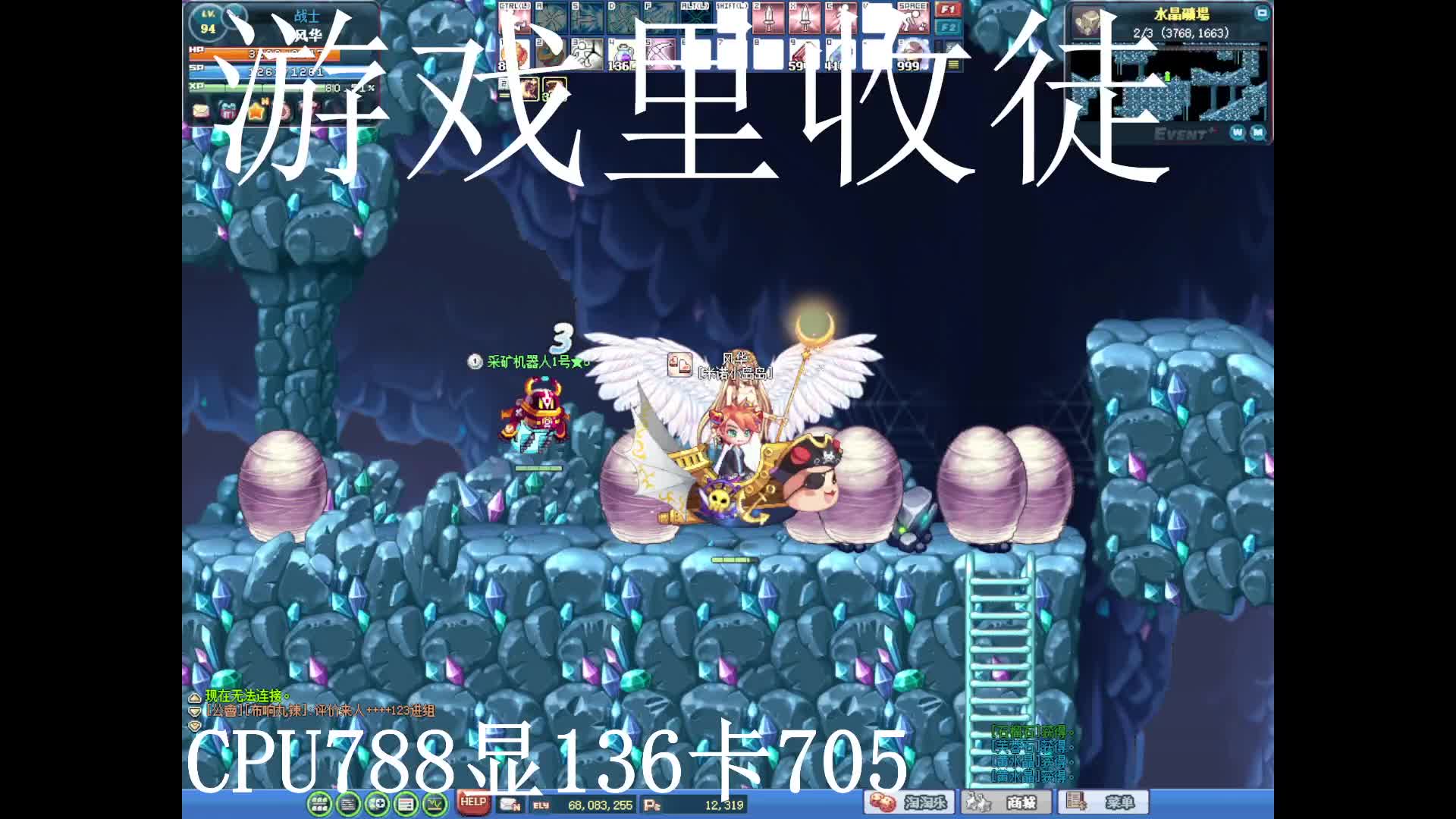 S1片段1