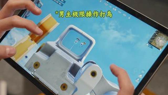 9000淘汰分的代价