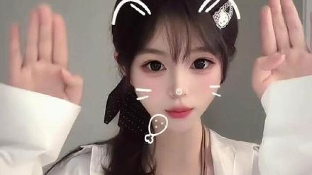 和平精英