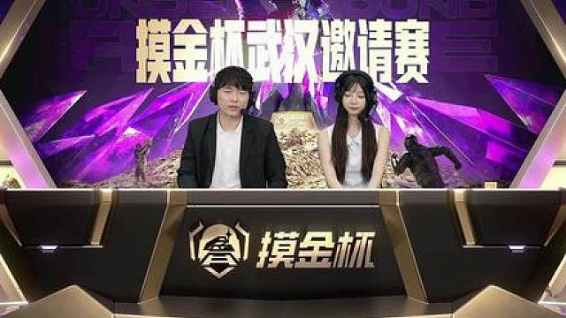 【摸金名场面】纽约极限一打三 ZOO强压927