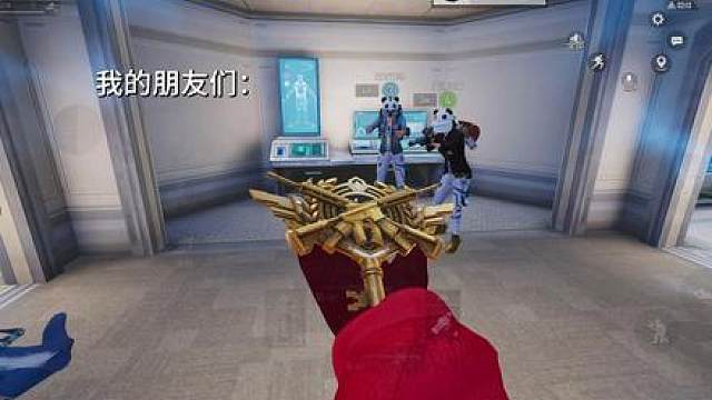 密钥真的被我拿到了！！我去