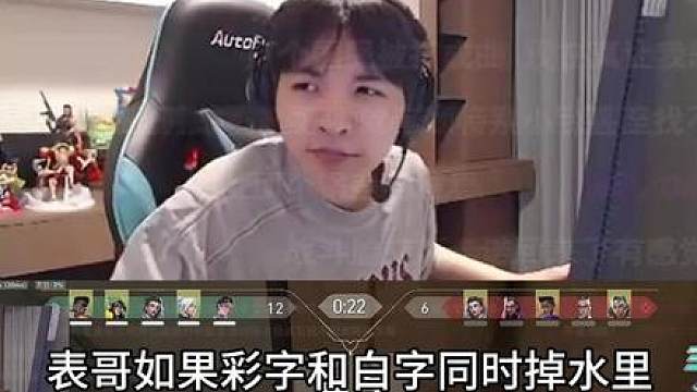 表哥好像一只香香软软的小奶狗好想亲一口