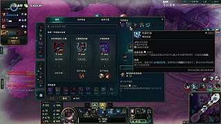 陣亡辯稱盡力卻因出裝挨批