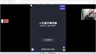 關(guān)閉直播加速下載游戲