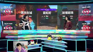 Niko開播引發(fā)觀眾平臺詢問
