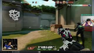 圍觀無畏契約全球冠軍賽總決賽