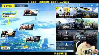 展示沙丘之主圖卡盟套裝
