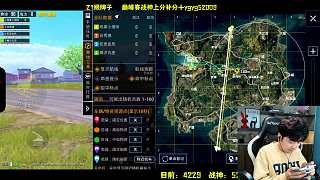 連箱子都看不到抱怨爆率低