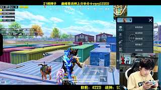 一絲血對(duì)決失敗觀眾狂笑