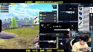 物資拾取過(guò)多負(fù)重難行