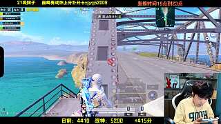 清理戰(zhàn)場物資引觀眾爆笑