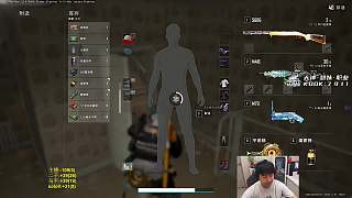 精準爆頭淘汰玩家興奮