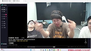 狂魔哥親弟網(wǎng)戀被拉黑曝光！