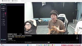 爆笑討論網(wǎng)戀被騙視頻