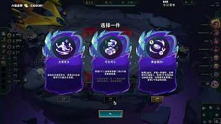 說先不給予資源指令