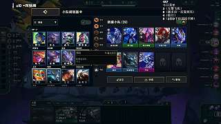 霞陣容強度獲高度評價