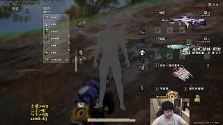 對槍失誤慘遭敵人爆頭擊倒