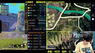 一打一沒打過慘遭反殺