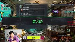 隊服搶購失敗只能閑魚解決