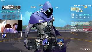 觀眾催促關(guān)注大B老師直播