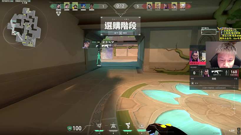 niko直播被忽略觀眾怒斥不孝