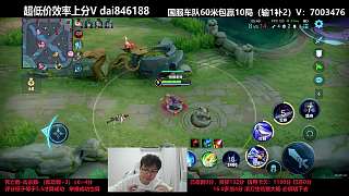 拒接盲盒挑戰(zhàn)自選嬴政
