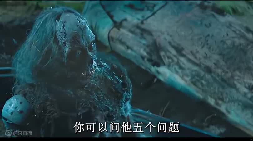 食脑兽：为什么不吃你心里没点数？