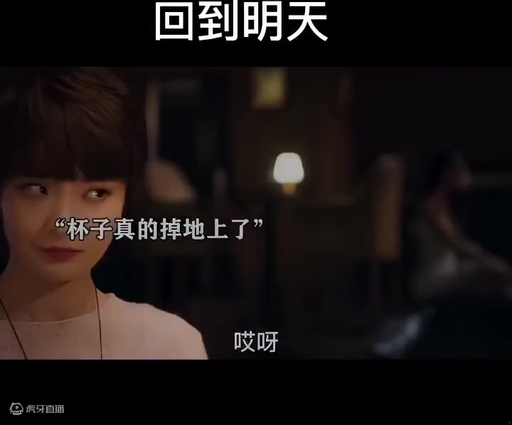 演技爆棚的英俊