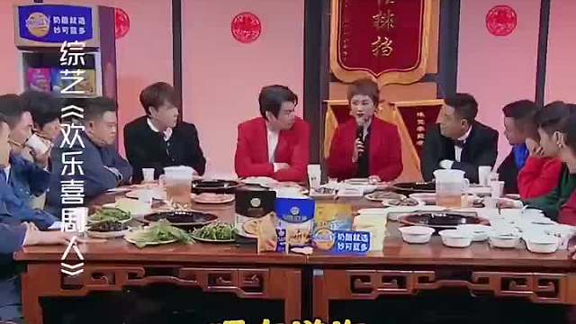 沈腾不算个人？小岳岳随便一句话，沈腾：你没问题丨喜剧人
